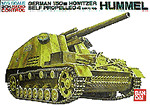 Bandai 1/15 Hummel SPG r/c Model Kit